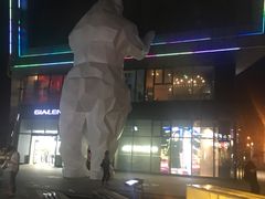 -慕斯荟