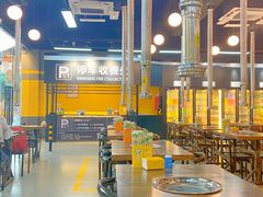 大堂-P1泥炉烤肉(市桥富华东路店)