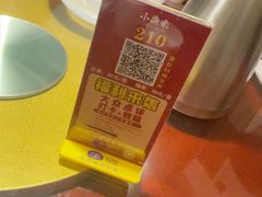 -小柴米·传统江西菜(八一广场店)