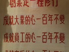 -醉南拳客家菜·河田鸡(东街口航空大厦店)