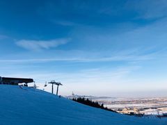 -丝绸之路山地度假区滑雪场