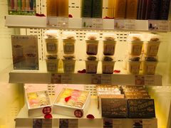 零售区-好利来(八里庄店)
