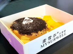 焦糖玛奇朵-麦雪尔甜品·生日蛋糕(新街口旗舰店)