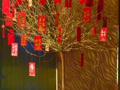 -新发展亚太JW万豪酒店·福苑咖啡厅
