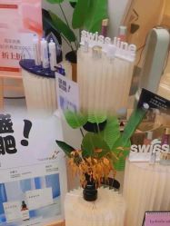 -Fundi张玉珊修身堂·indiba·BTL科技瘦身