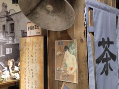 -烂摊摊火锅集市(河北总店)