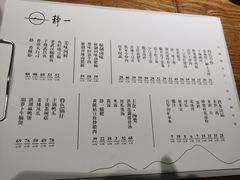 -静一餐厅·湖北菜(前门创始店)