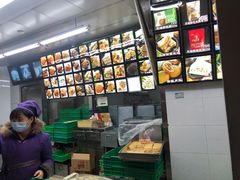 -宫廷糕点铺(双林中横路店)