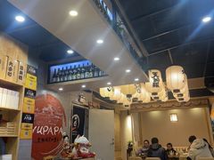 -樱の千渡日式料理·铁板烧•烧鸟(金盛田广场店)