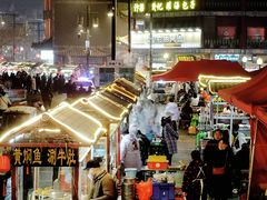 -鼓楼夜市
