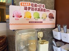 -野妹火锅(布吉店)