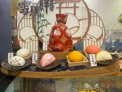 -DQ·蛋糕·冰淇淋(苏州中心店)