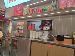 -庆米鲜朝鲜族拌饭(固戍店)