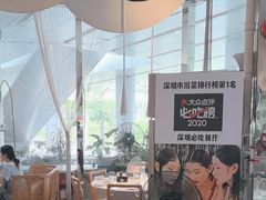 -渔语鱼酸菜鱼新川菜(来福士店)
