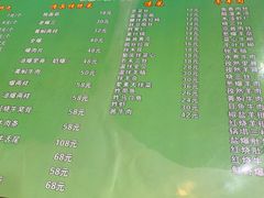 -清真麦顺和饭庄·二姐回头(和平店)