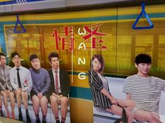 -凯谊·世纪广场(桃源北路店)