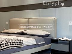 -obg优度极简家居(无锡店)