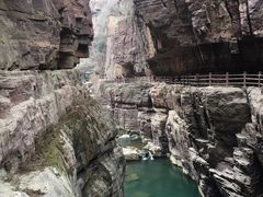 -云台山风景名胜区