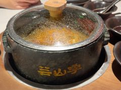 -芸山季·云南山珍菌火锅(人民广场来福士店)