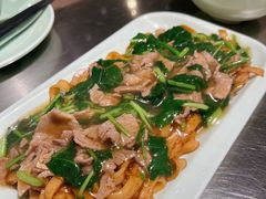 湿炒牛肉河粉-潮界(虹桥新天地店)
