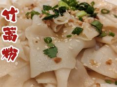 -顺德人家食府(黄金广场店)