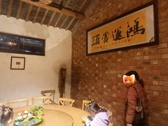-水岸居湖景农家乐·阳澄湖大闸蟹
