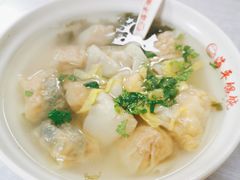 全家福馄饨-海平馄饨(逍遥二路店)