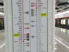 -取水楼(地铁站)