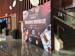 -银川国贸中心酒店