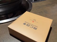 -同仁四季椰子鸡(罗湖国贸店)