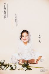 -雅尼·亚米儿童摄影美学馆(汉阳店)