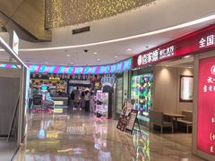-银泰百货(北京大红门店)