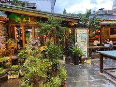 -尽善百年古院餐厅(王家老宅店)