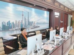 -爱康卓悦体检中心(陆家嘴分院)