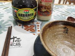 -十面欢腾·海鲜面·台式Bistro(长乐路店)