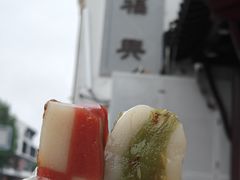 -万福兴(东中市店)