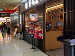 -彭妈家•韩国烤肉料理(张杨路店)