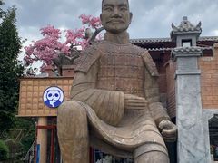 -子午路张记肉夹馍(兵马俑店)