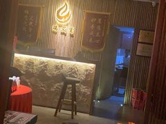 -端艾堂·SPA·艾灸(鸳鸯006店)