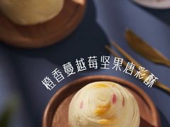 -Peet's Coffee皮爷咖啡(杭州来福士店)