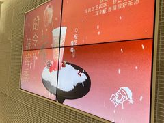 -喜茶(深圳丰盛町店)
