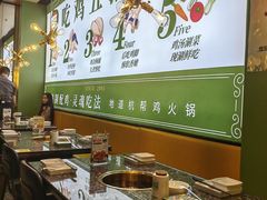 -一席地·本地鸡窝·杭帮鸡火锅(萧山银隆百货店)