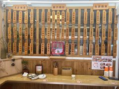 -佳瑜肠粉(总店)