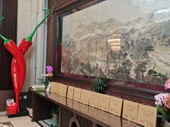 -马凯餐厅(地安门店)