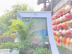 -濮园 · 四合院餐厅
