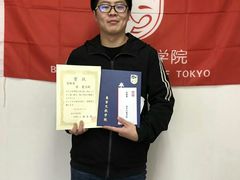 -成都濑川外国语学校