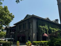 -1912街区