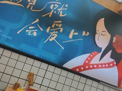 -冒菜西施·非遗冒菜(总店)