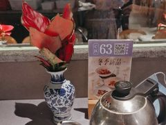 -晓粤·惹味粤菜(凯德乐峰广场店)