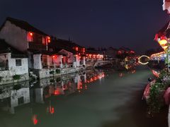 -唔呶喔哩酒家(生产街店)